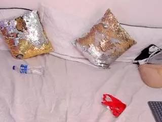 cockpleaserr from CamSoda