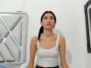 leslylove from CamSoda