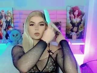 miss-adriana from CamSoda