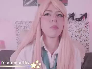 _niiky on Chaturbate 