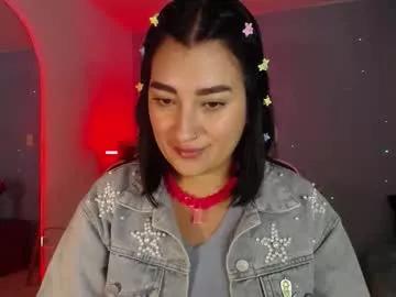 _santalove_ — Lovense: Interactive Toy that vibrates with your Tips - Goal is : Blowjob #vibes #latina #smalltits #braces #smoke #bigass #colombiangirl #teen #natural