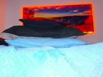 _ssusy_ on Chaturbate 