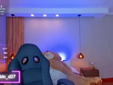 abbieedmond on Chaturbate 