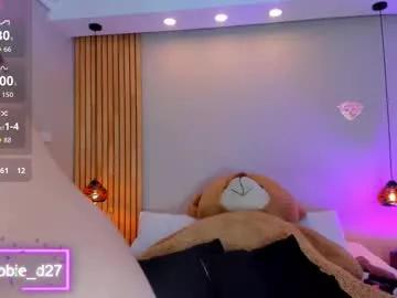 abbieedmond on Chaturbate 
