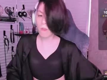aesthetic_being — Let's have fun! - Goal: DRAGON DILDO [1894 tokens left] #new #ftm #tomboy #teen #goth