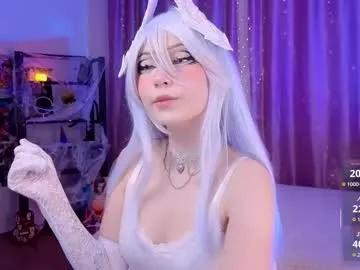 ahegame — Play with Frieren  ^^ Goal: massage my tits with oil :3 #anime #smalltits #cosplay #cute #ahegao [0 tokens remaining]