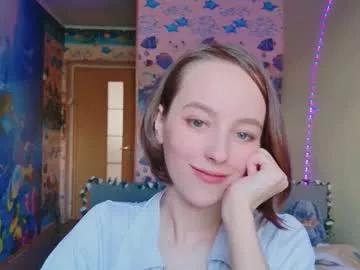 aira_aetheria on Chaturbate