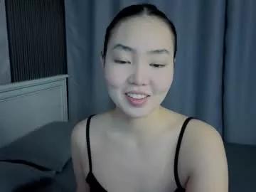 akino_hen from Chaturbate is Freechat