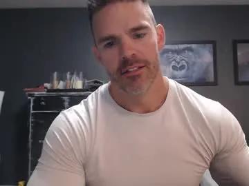 alexiarain on Chaturbate