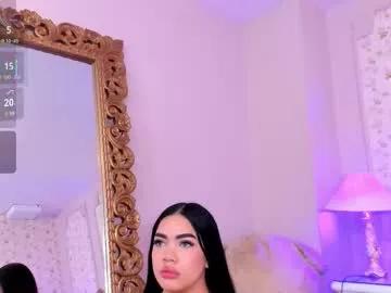 allissonjames on Chaturbate 