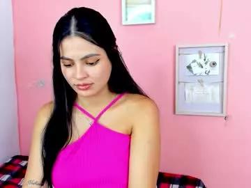 amanda_lorense on Chaturbate 