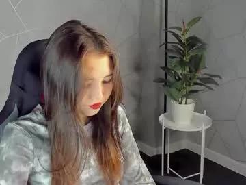amanda_reedd on Chaturbate 