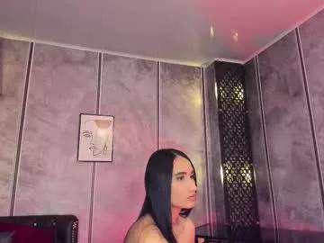 amara_lewiis on Chaturbate 