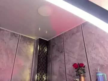 amara_lewiis on Chaturbate 