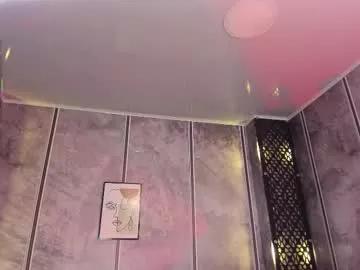 amara_lewiis on Chaturbate 