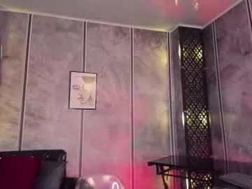 amara_lewiis on Chaturbate 