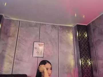 amara_lewiis on Chaturbate 