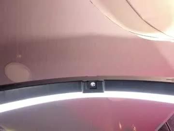amara_lewiis on Chaturbate 