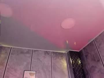 amara_lewiis on Chaturbate 