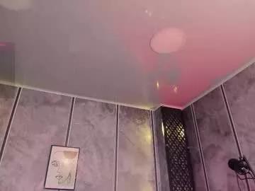 amara_lewiis on Chaturbate 