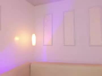 amara_lewiis on Chaturbate 
