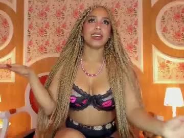 amarafire on Chaturbate 