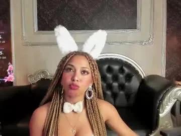 amarafire on Chaturbate 