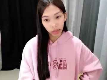 amarah_slut — lets cum together on my tp menu bby #pinay  #anal  #asia #smalltitts #lovense [949 tokens remaining]