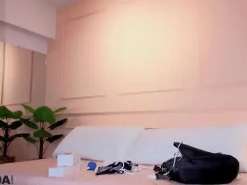 amelia_chillvibes on Chaturbate