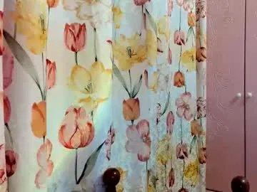 amina_artin on Chaturbate