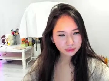 amina_artin on Chaturbate