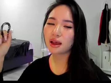 amina_artin on Chaturbate