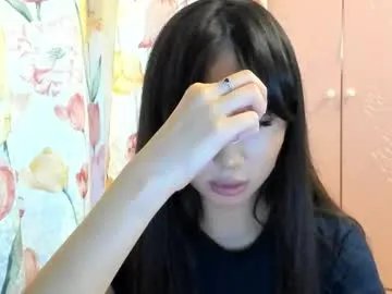 amina_artin on Chaturbate