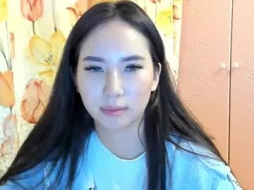 amina_artin on Chaturbate