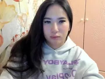 amina_artin on Chaturbate