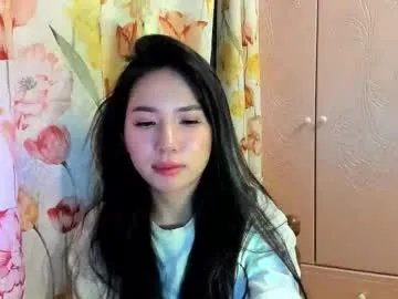 amina_artin on Chaturbate
