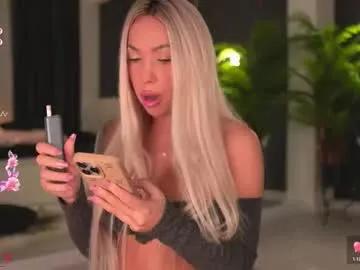 amunajaxson on Chaturbate