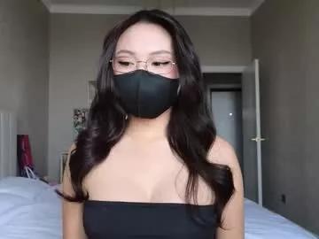 amyalwayshere on Chaturbate 