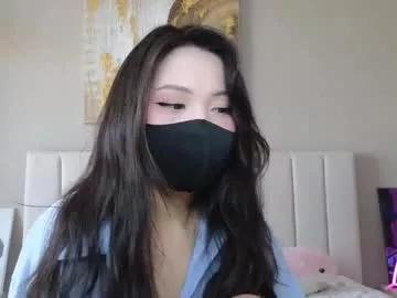 amyalwayshere on Chaturbate 