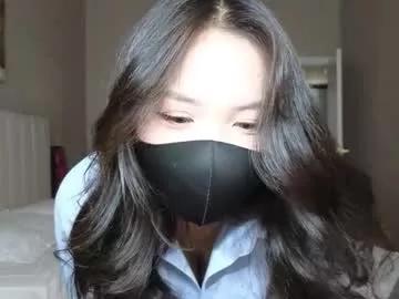 amyalwayshere on Chaturbate 