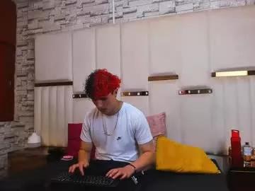 anlleloandangela — Lovense Lush on - Interactive Toy that vibrates with your Tips #lovense #couplebisexual #couples #latincouple