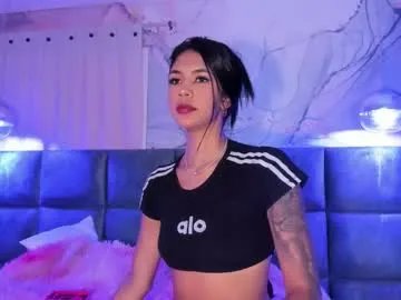 antonella_rossi24 — GOAL: dildo in my pussy [138 tokens remaining] Hello,you are the best my love <3 #ebony #squirt #lovense #bigass #latina