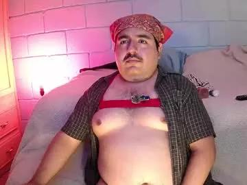 anuarfox on Chaturbate 