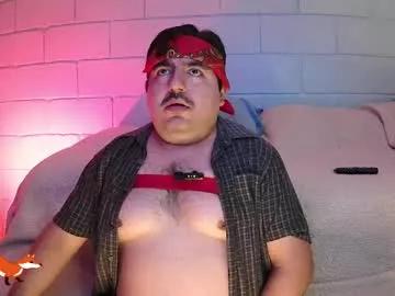 anuarfox on Chaturbate 
