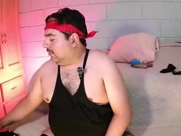 anuarfox on Chaturbate 
