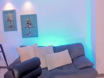 arialanne on Chaturbate