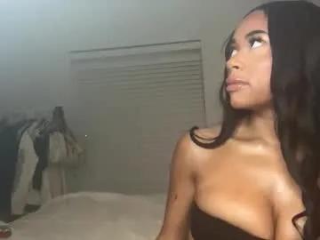 arianasiren — first stream #new #natural #bigtits