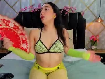 arianazahara on Chaturbate