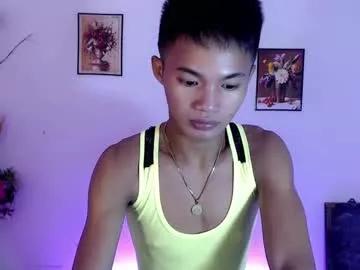 asian_lover05 from Chaturbate is Private