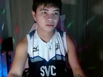 asiancarl_bigcock on Chaturbate 
